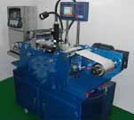 全自動(dòng)噴碼機(jī)平臺(tái)